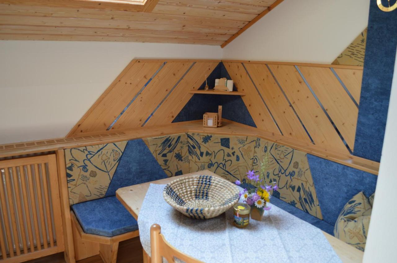 Niederarnigerhof Familie Bauernfeind Bauernhof *