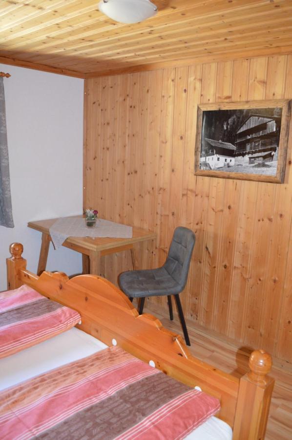 Vakantieboerderij Niederarnigerhof Familie Bauernfeind